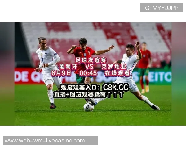 法国对阵葡萄牙精彩视频直播全程回顾与赛后分析 法国对阵葡萄牙精彩视频直播全程回顾与赛后分析