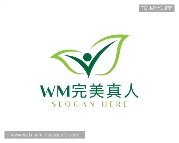 介绍wm完美真人